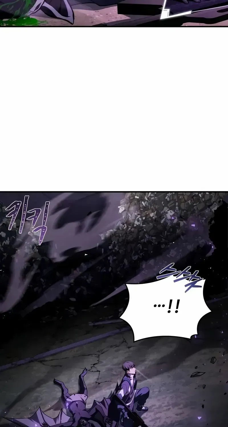 Read Trait Hoarder chapter 18 image 110 on Lezhin