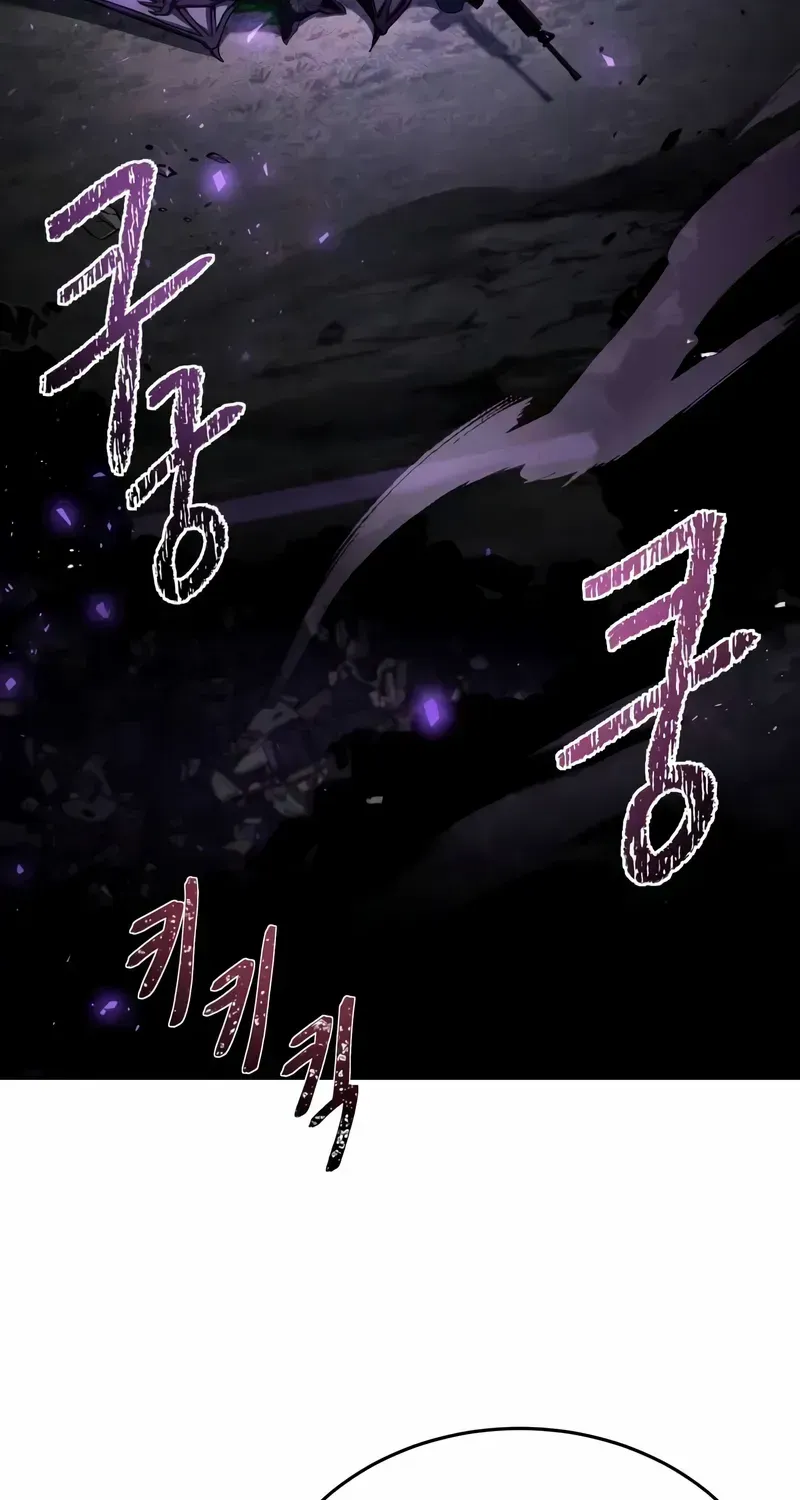 Read Trait Hoarder chapter 18 image 111 on Lezhin