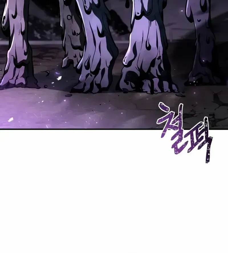 Read Trait Hoarder chapter 18 image 118 on Lezhin