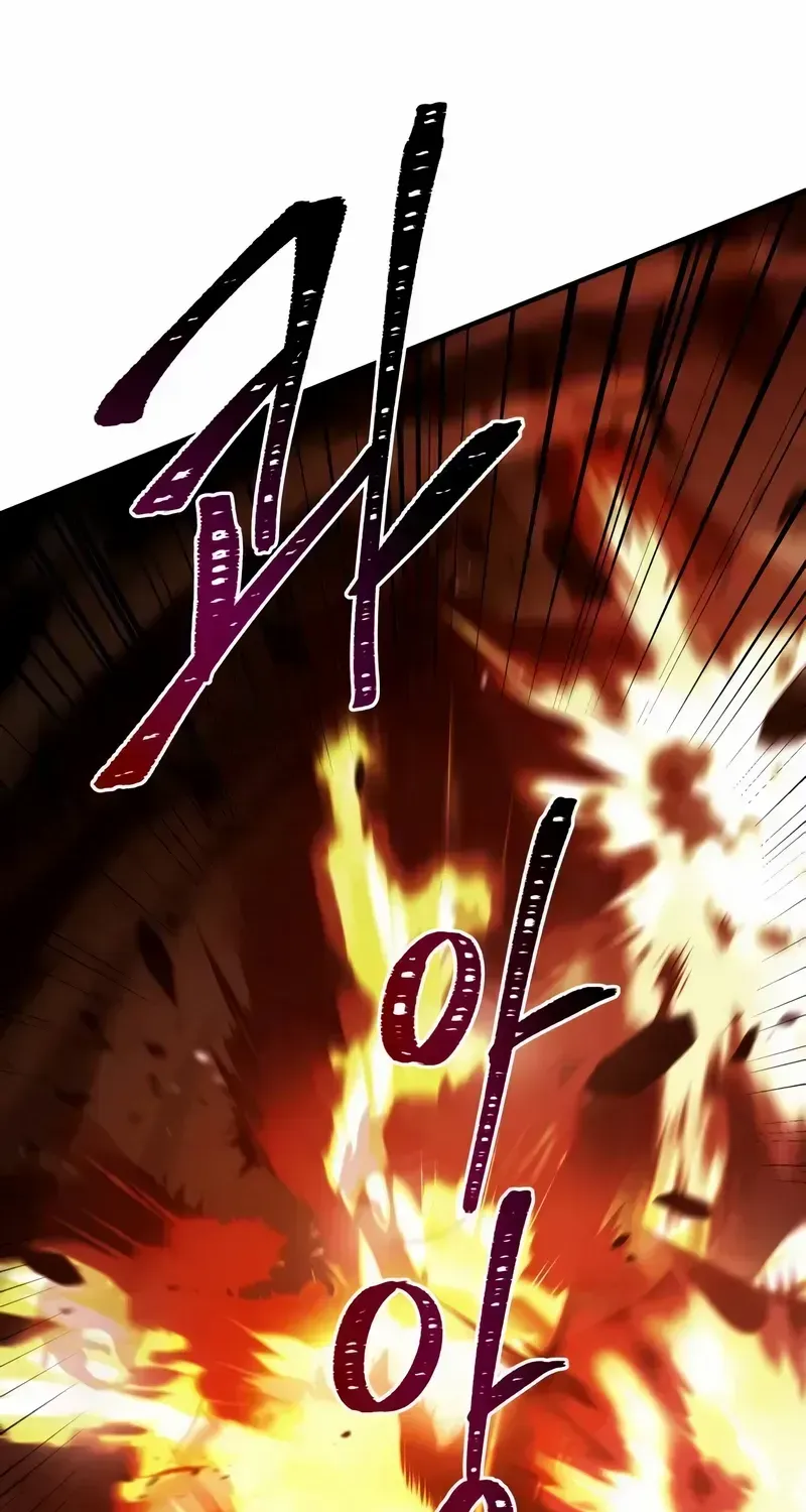 Read Trait Hoarder chapter 18 image 124 on Lezhin