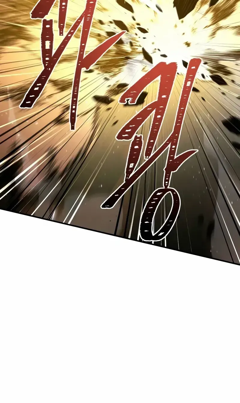 Read Trait Hoarder chapter 18 image 128 on Lezhin
