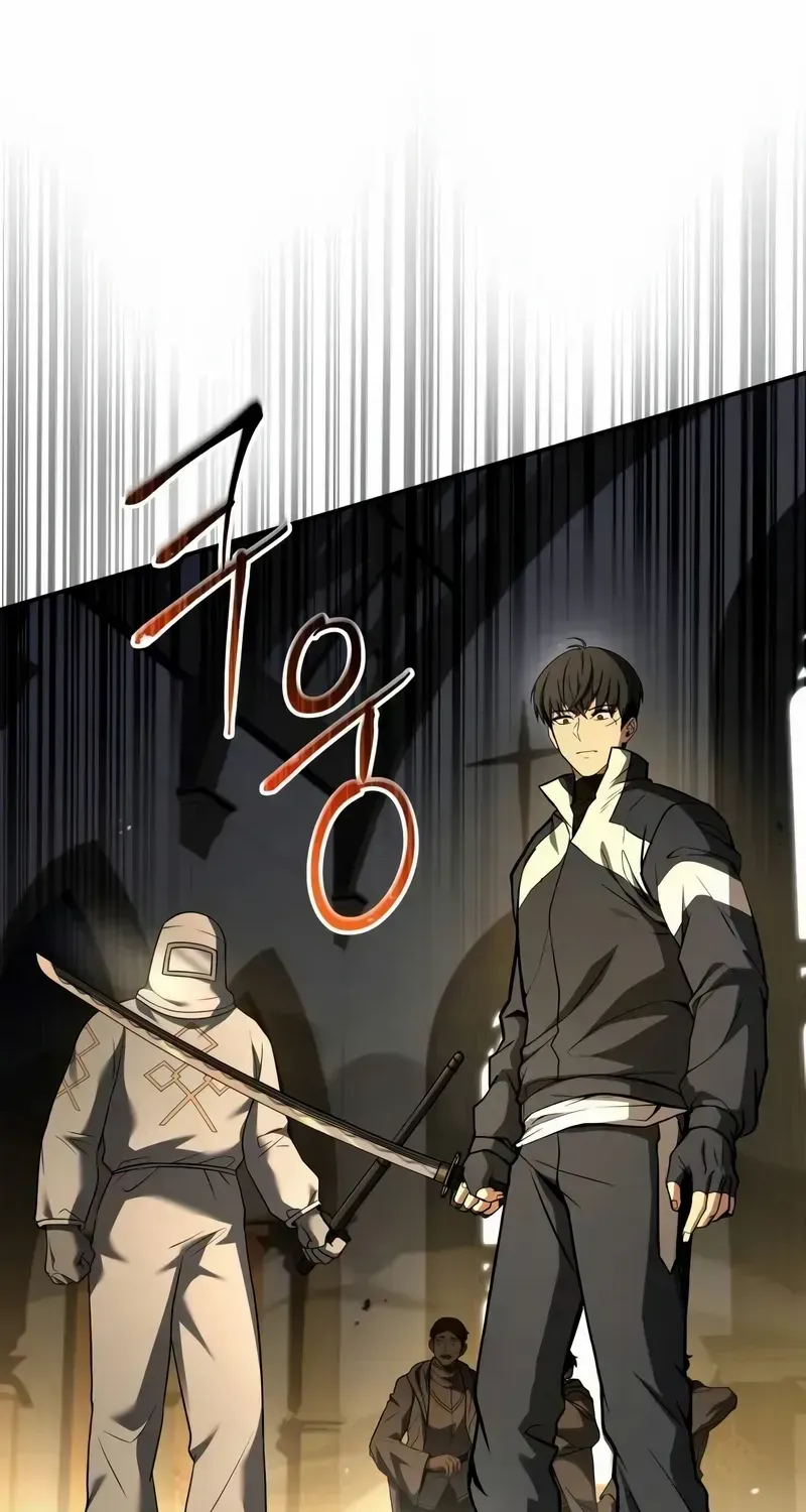 Read Trait Hoarder chapter 18 image 13 on Lezhin