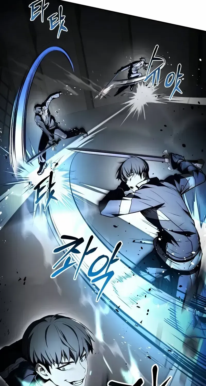 Read Trait Hoarder chapter 18 image 33 on Lezhin