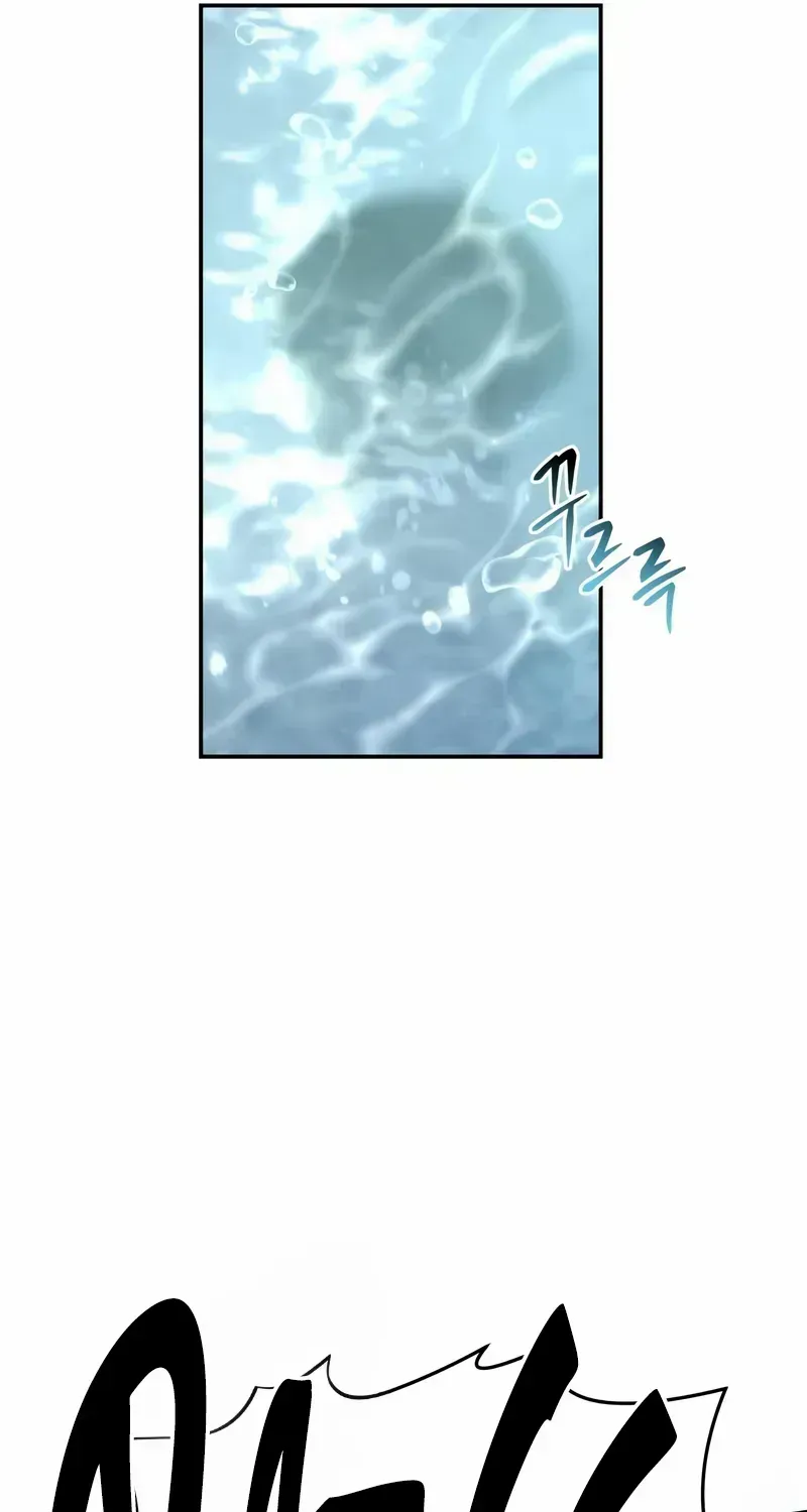 Read Trait Hoarder chapter 18 image 40 on Lezhin