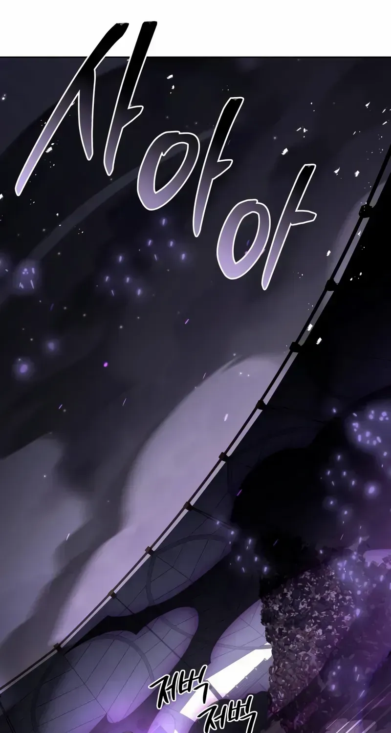 Read Trait Hoarder chapter 18 image 68 on Lezhin