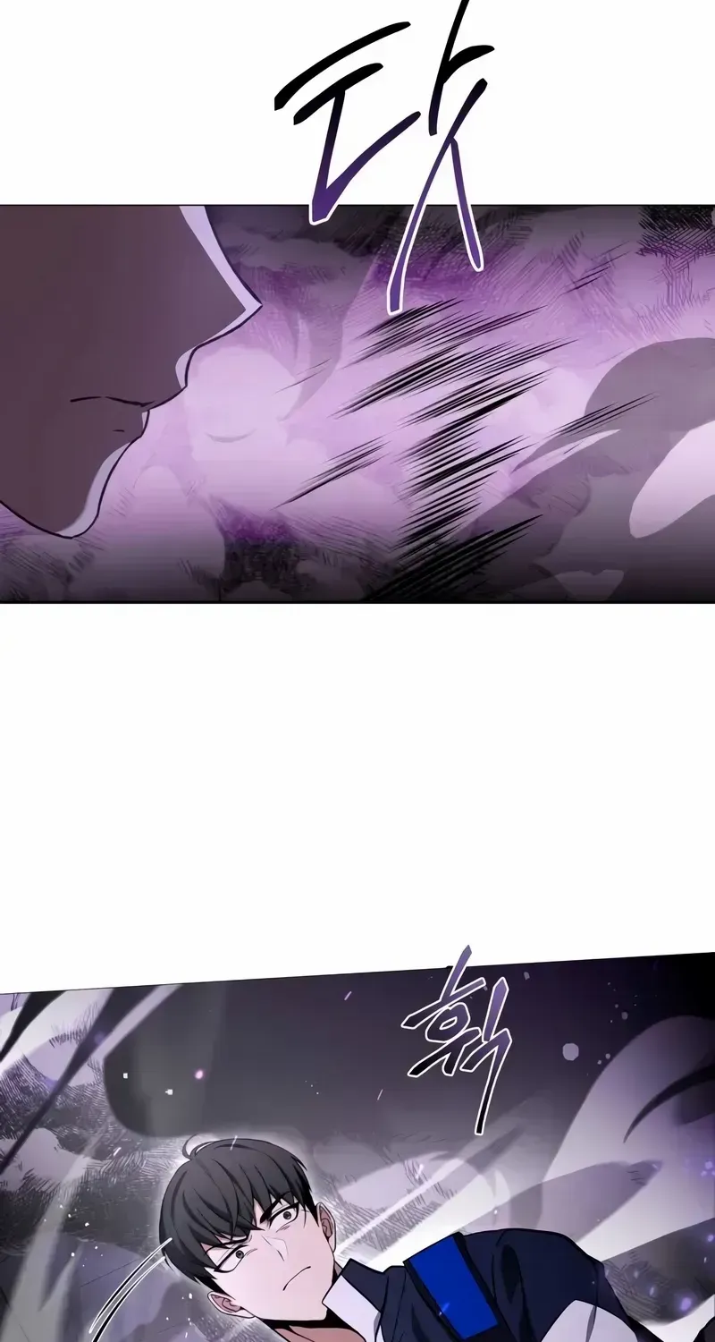 Read Trait Hoarder chapter 18 image 73 on Lezhin