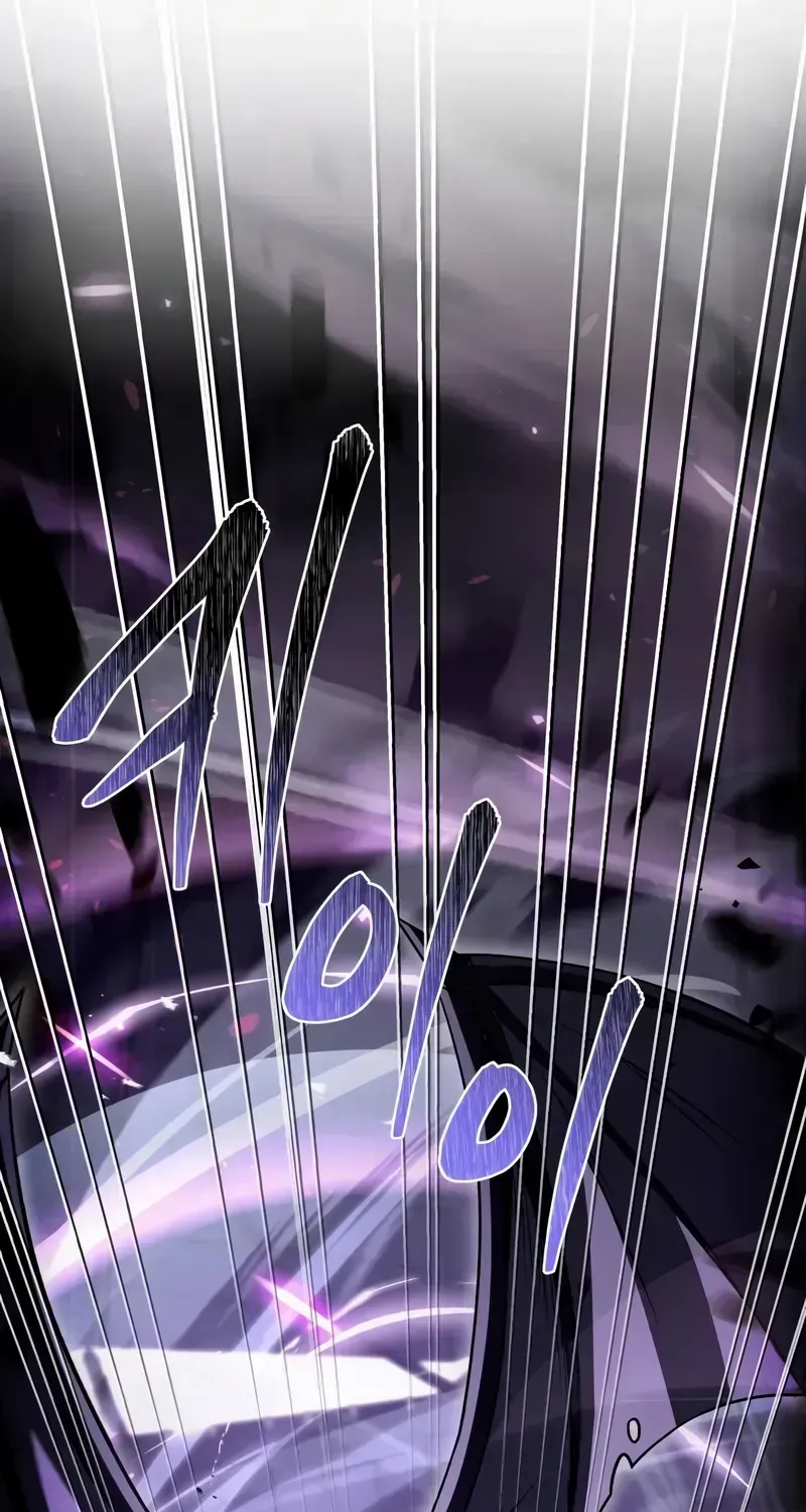 Read Trait Hoarder chapter 18 image 79 on Lezhin