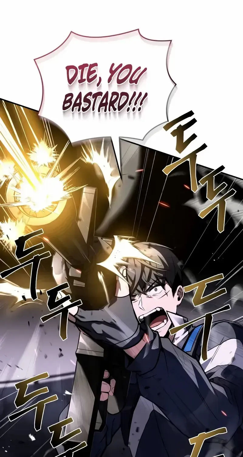 Read Trait Hoarder chapter 18 image 82 on Lezhin