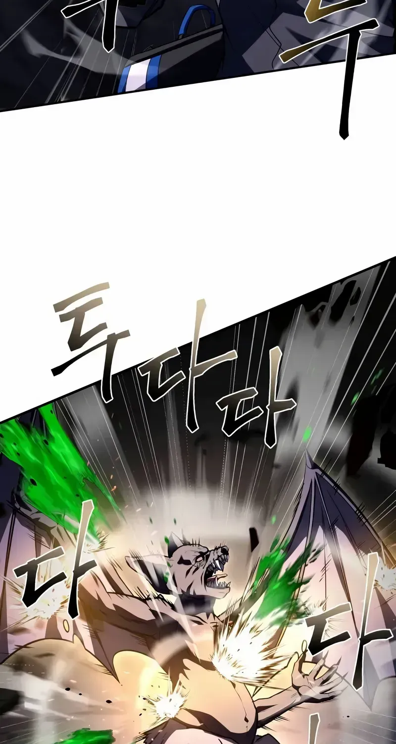 Read Trait Hoarder chapter 18 image 83 on Lezhin