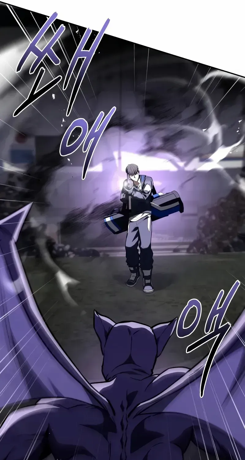 Read Trait Hoarder chapter 18 image 99 on Lezhin