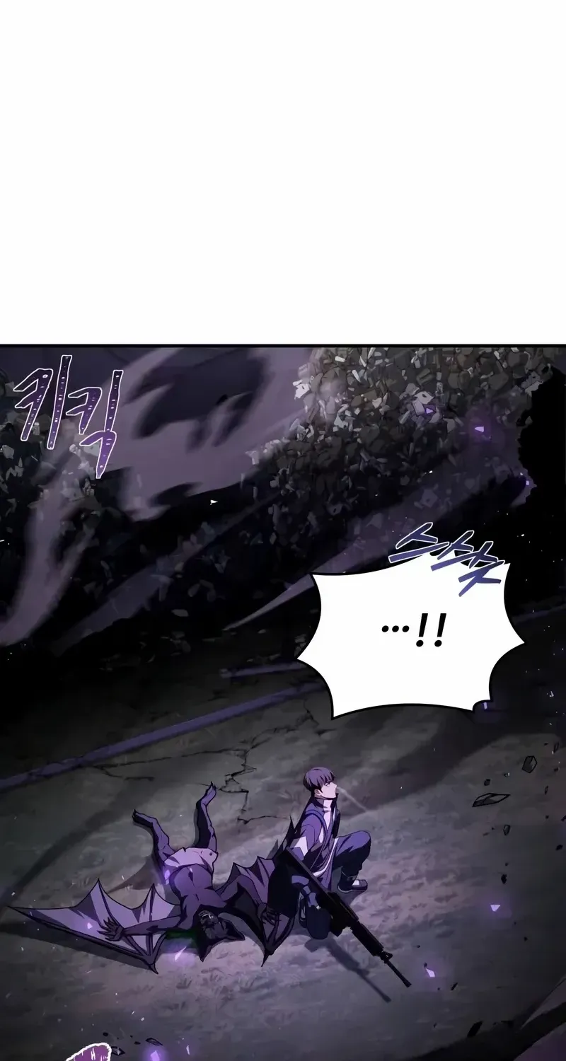 Read Trait Hoarder chapter 19 image 116 on Lezhin