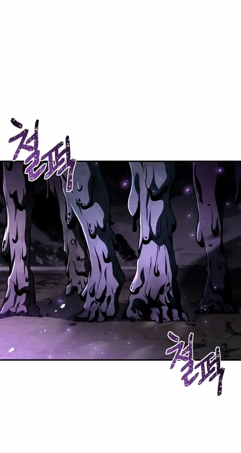 Read Trait Hoarder chapter 19 image 124 on Lezhin