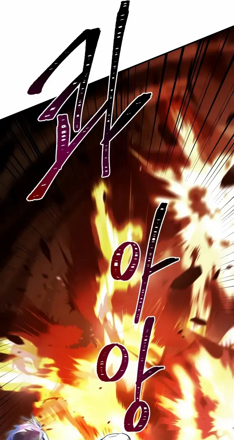 Read Trait Hoarder chapter 19 image 131 on Lezhin