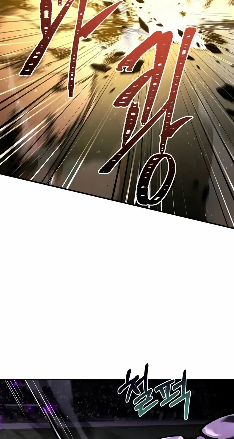 Read Trait Hoarder chapter 19 image 135 on Lezhin