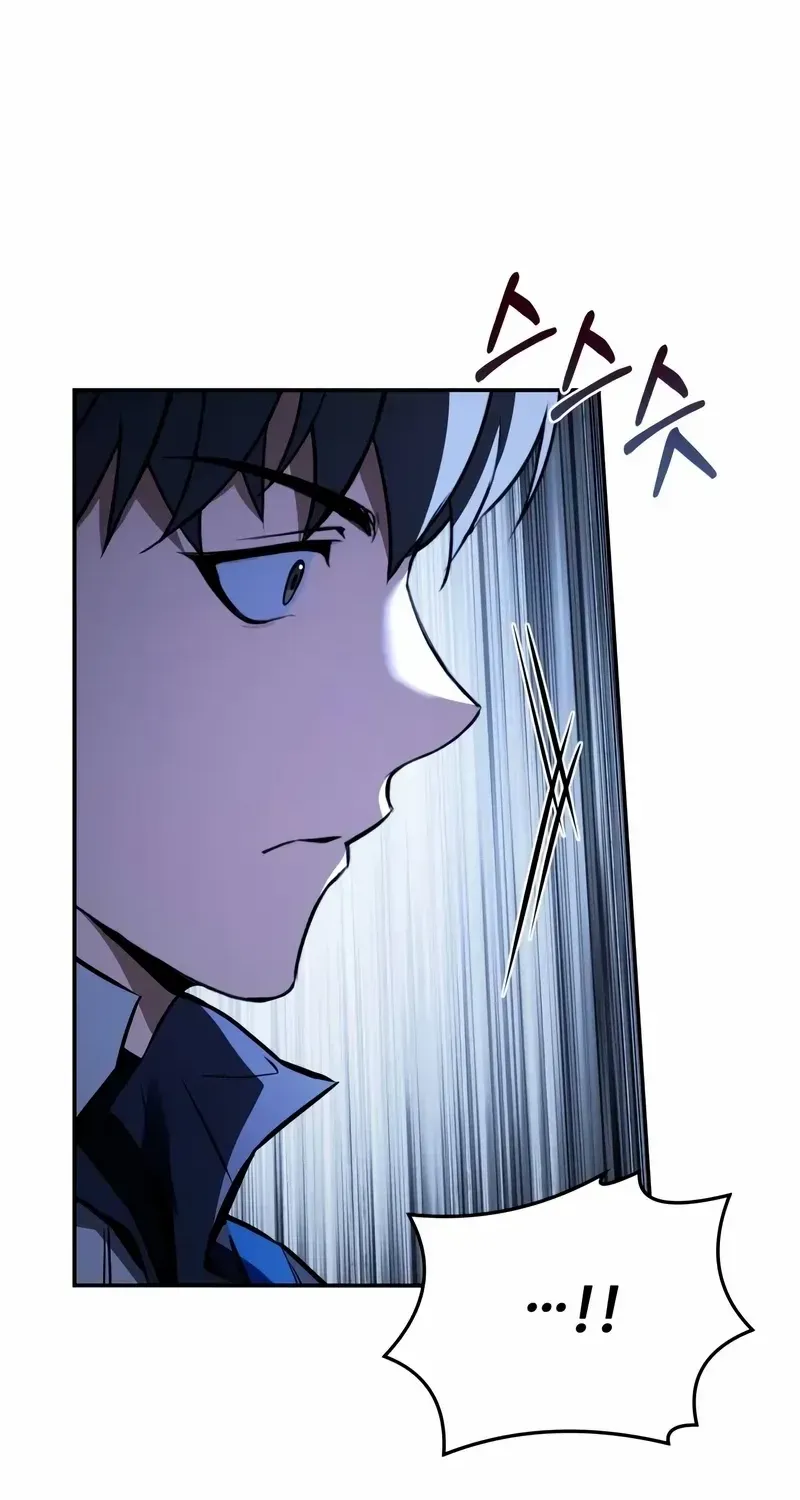Read Trait Hoarder chapter 19 image 138 on Lezhin
