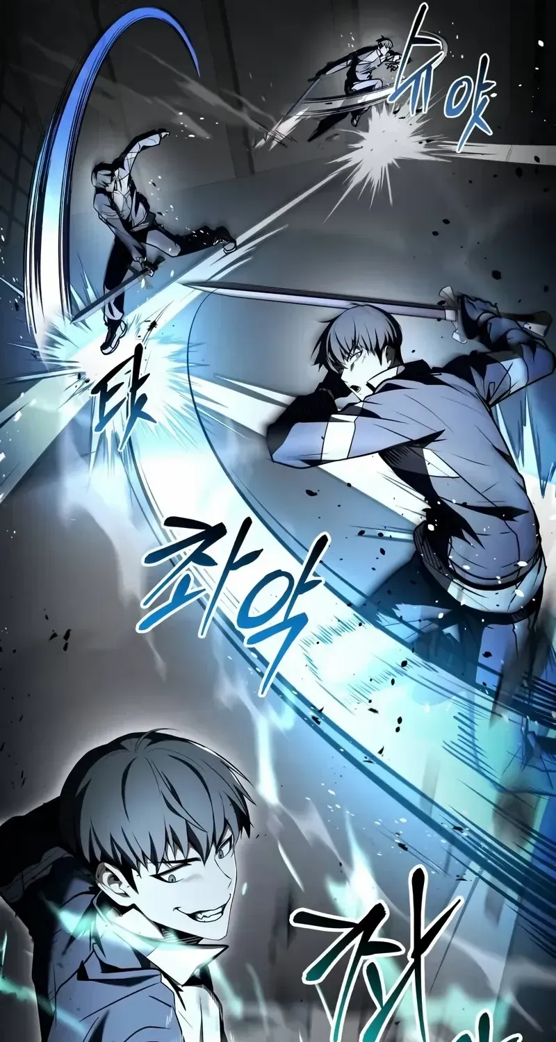 Read Trait Hoarder chapter 19 image 36 on Lezhin