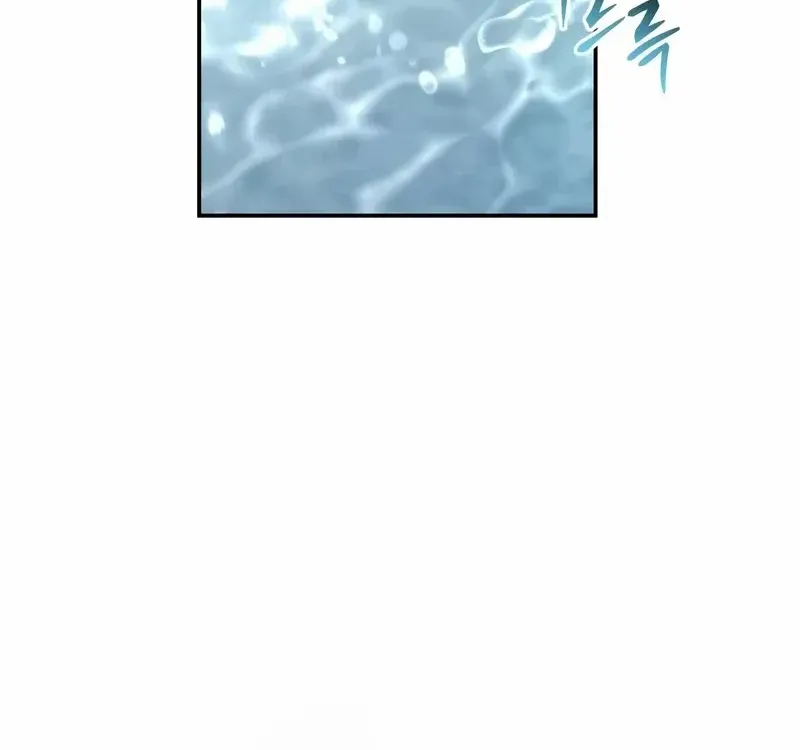 Read Trait Hoarder chapter 19 image 43 on Lezhin