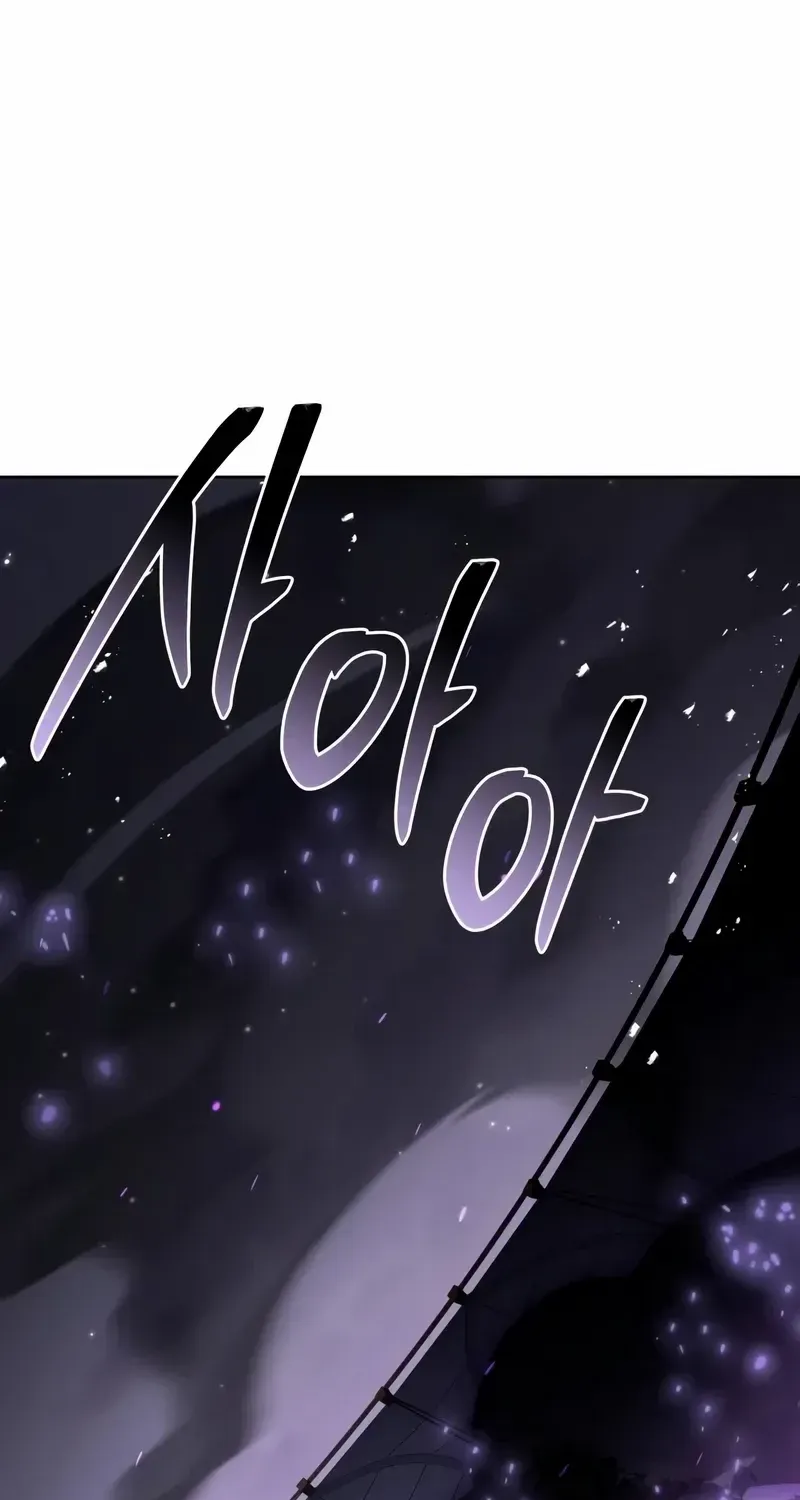 Read Trait Hoarder chapter 19 image 71 on Lezhin