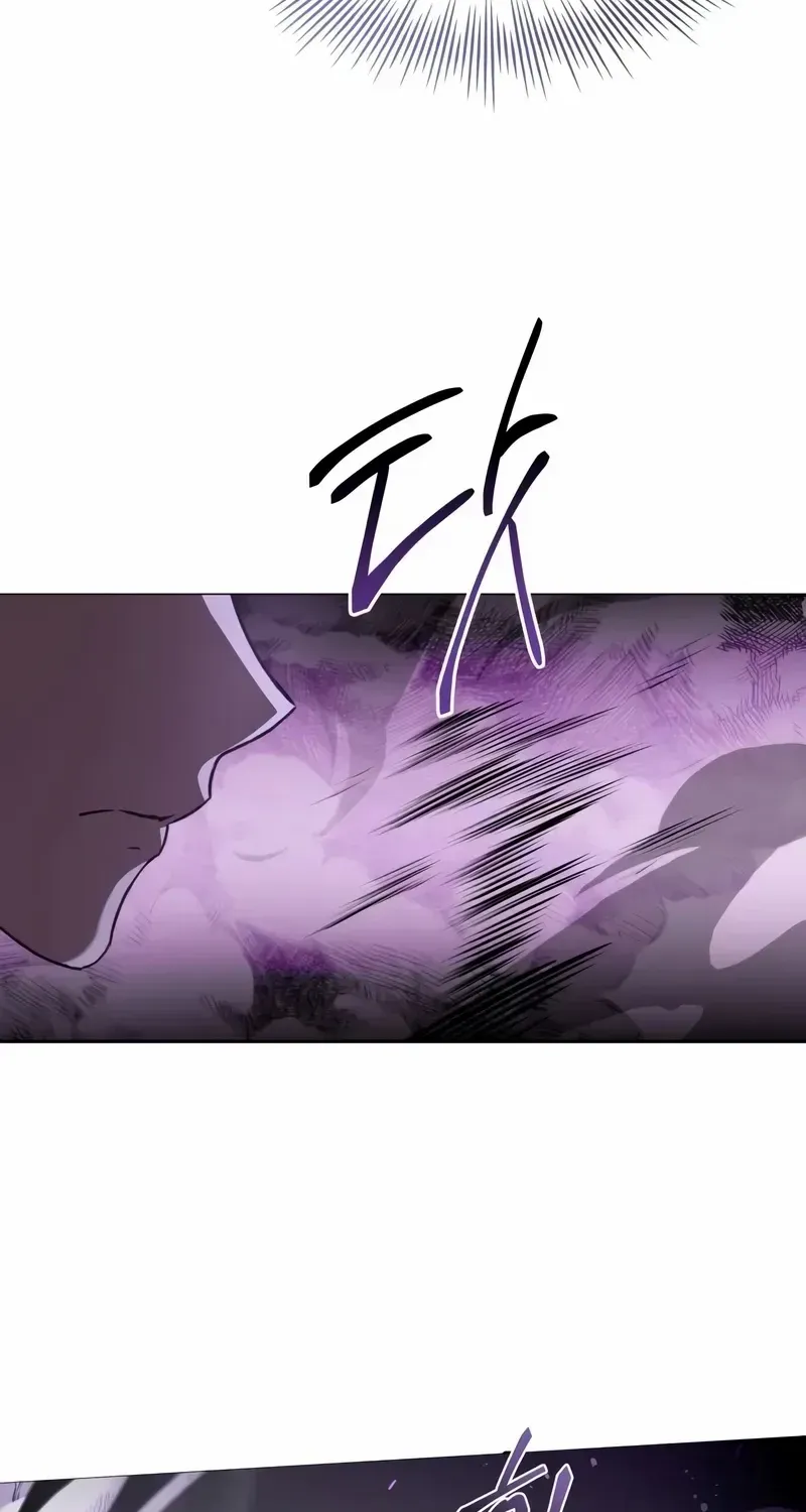Read Trait Hoarder chapter 19 image 76 on Lezhin