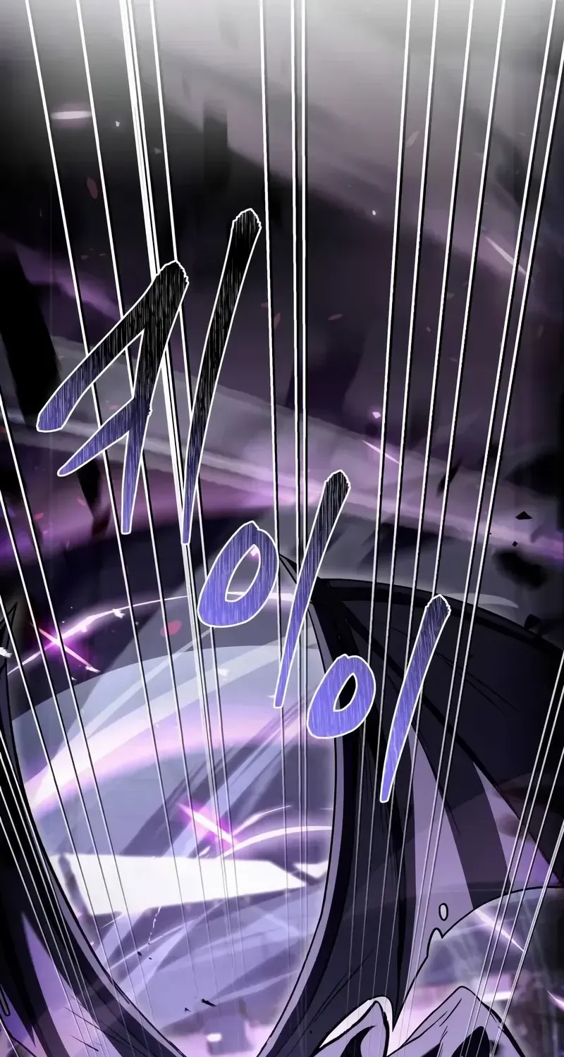 Read Trait Hoarder chapter 19 image 83 on Lezhin