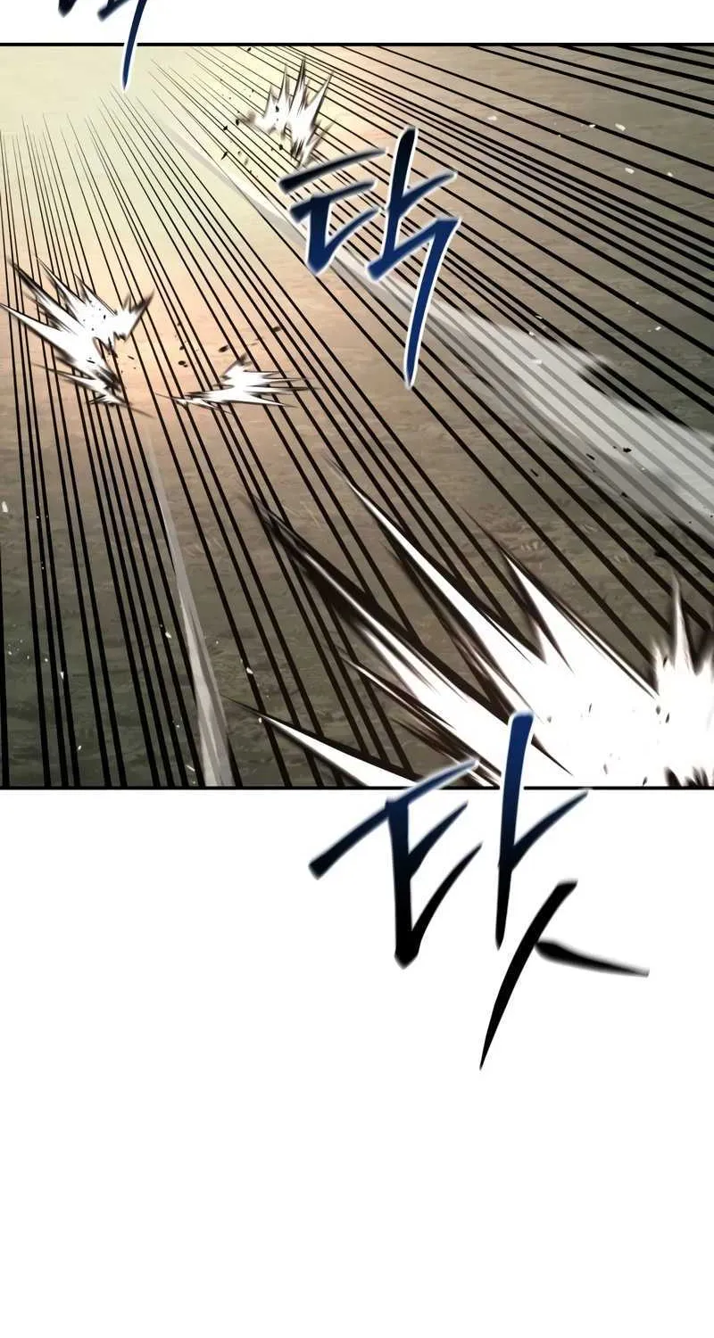Read Trait Hoarder chapter 2 image 101 on Lezhin