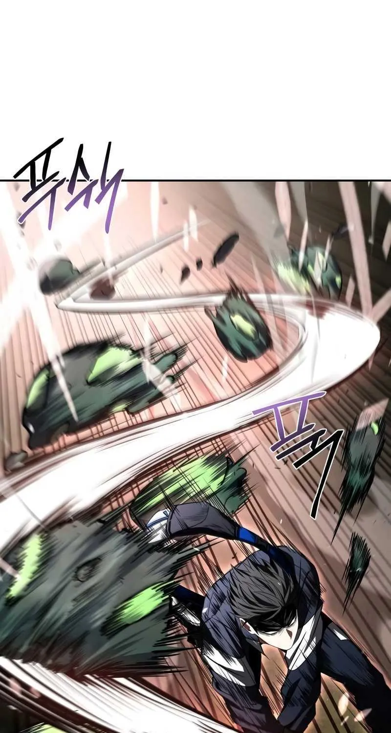 Read Trait Hoarder chapter 2 image 102 on Lezhin
