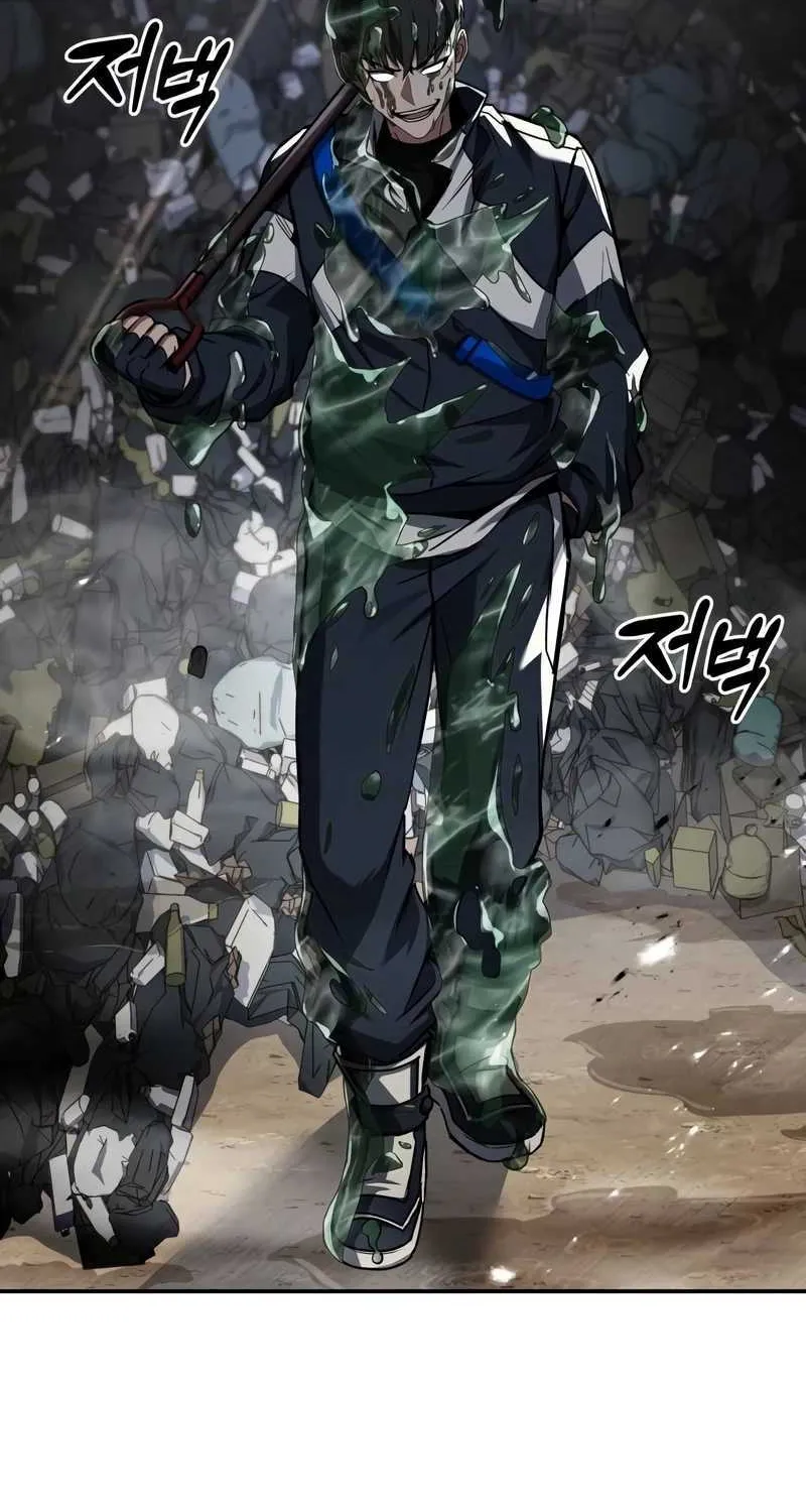 Read Trait Hoarder chapter 2 image 149 on Lezhin