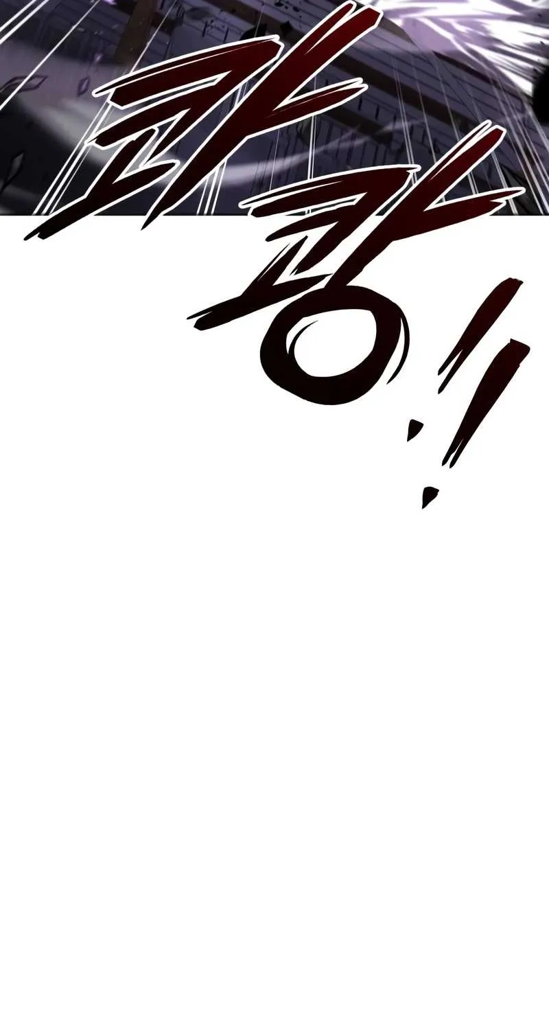 Read Trait Hoarder chapter 2 image 195 on Lezhin