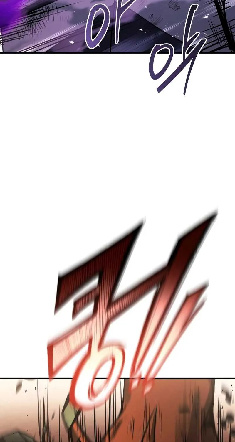 Read Trait Hoarder chapter 2 image 197 on Lezhin
