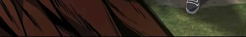 Read Trait Hoarder chapter 2 image 209 on Lezhin