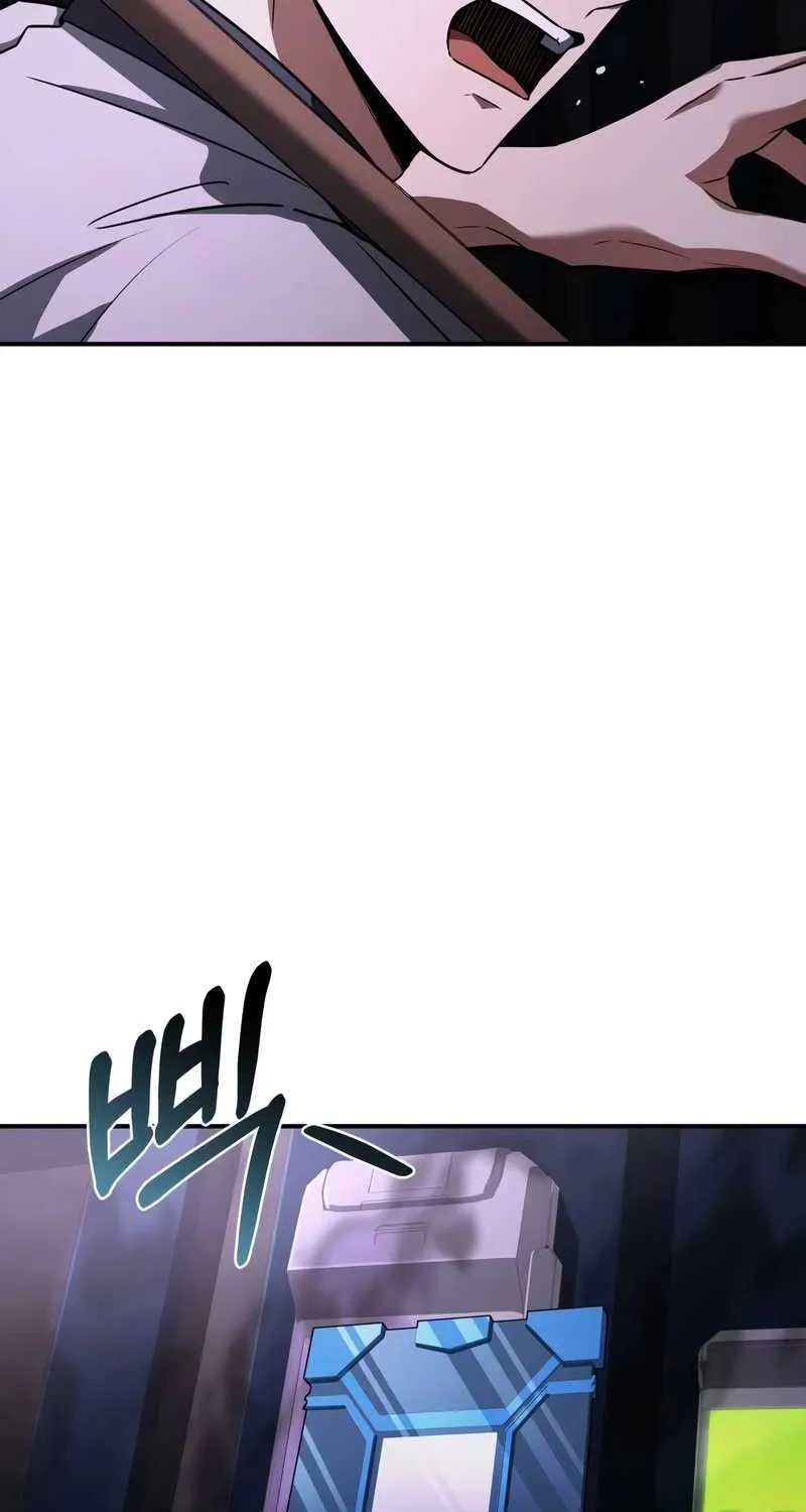 Read Trait Hoarder chapter 2 image 66 on Lezhin