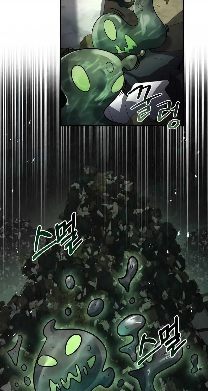 Read Trait Hoarder chapter 2 image 73 on Lezhin