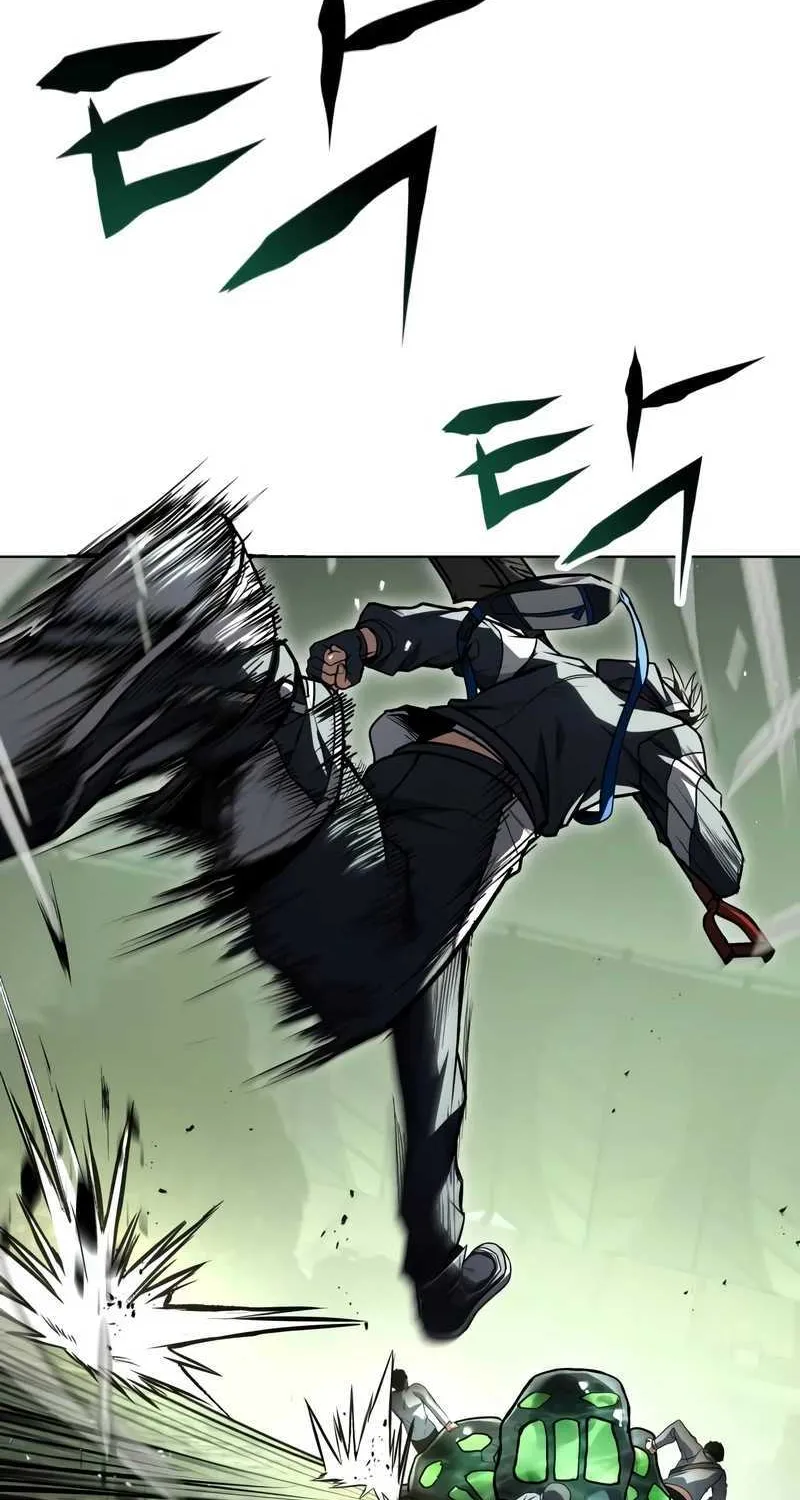 Read Trait Hoarder chapter 2 image 85 on Lezhin