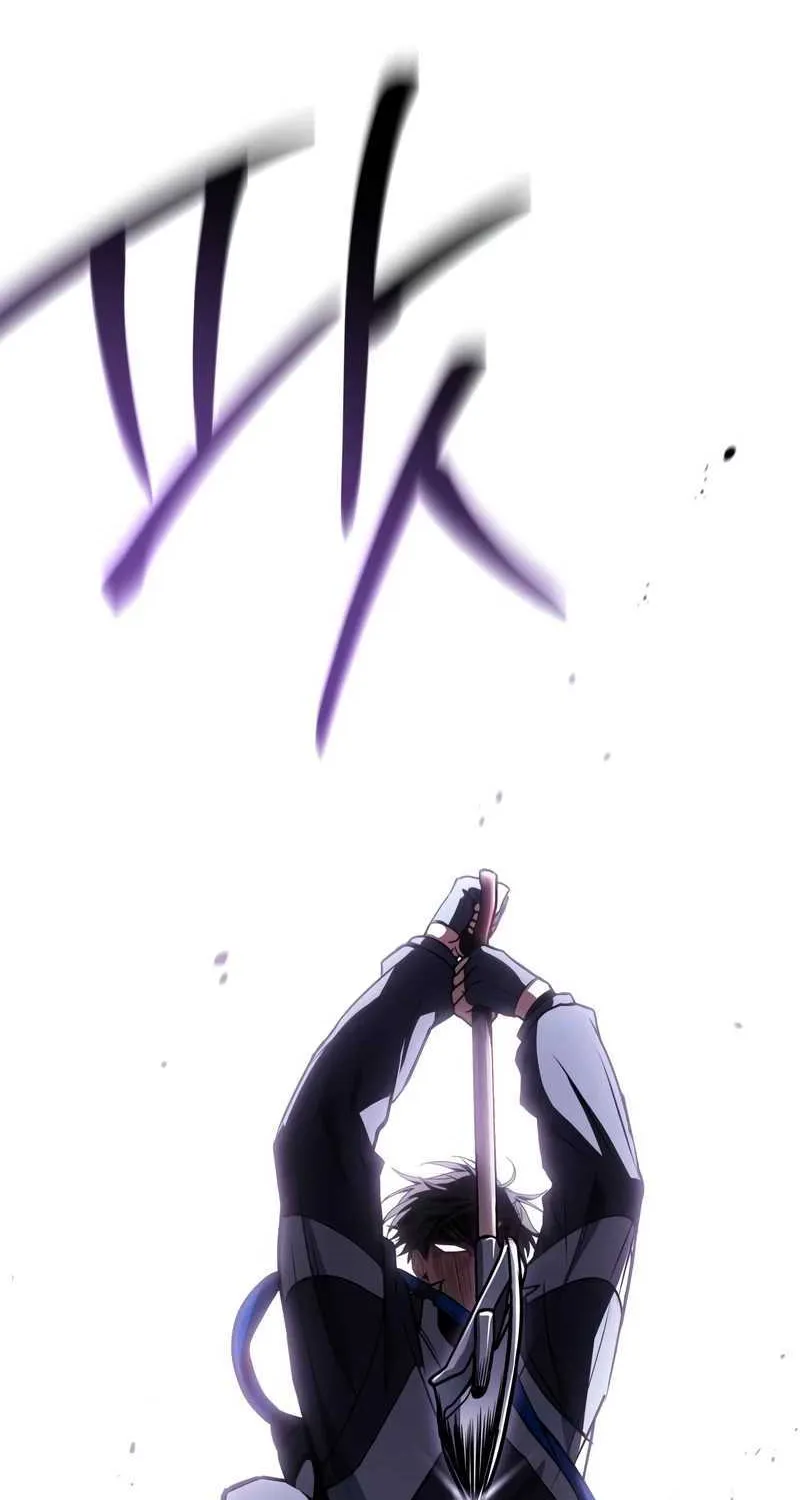 Read Trait Hoarder chapter 2 image 88 on Lezhin