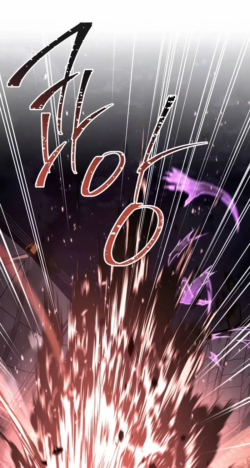Read Trait Hoarder chapter 20 image 1 on Lezhin