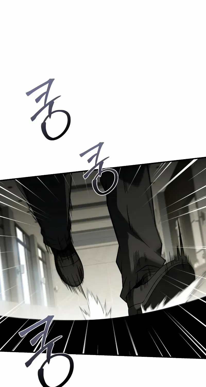 Read Trait Hoarder chapter 20 image 106 on Lezhin