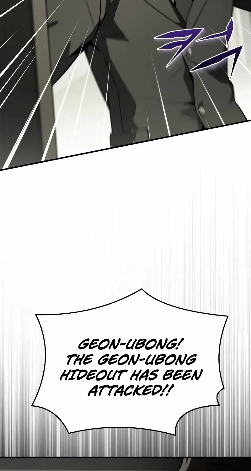 Read Trait Hoarder chapter 20 image 108 on Lezhin