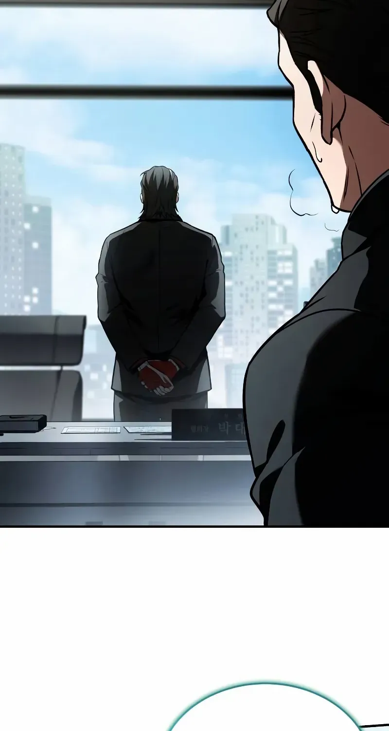 Read Trait Hoarder chapter 20 image 109 on Lezhin