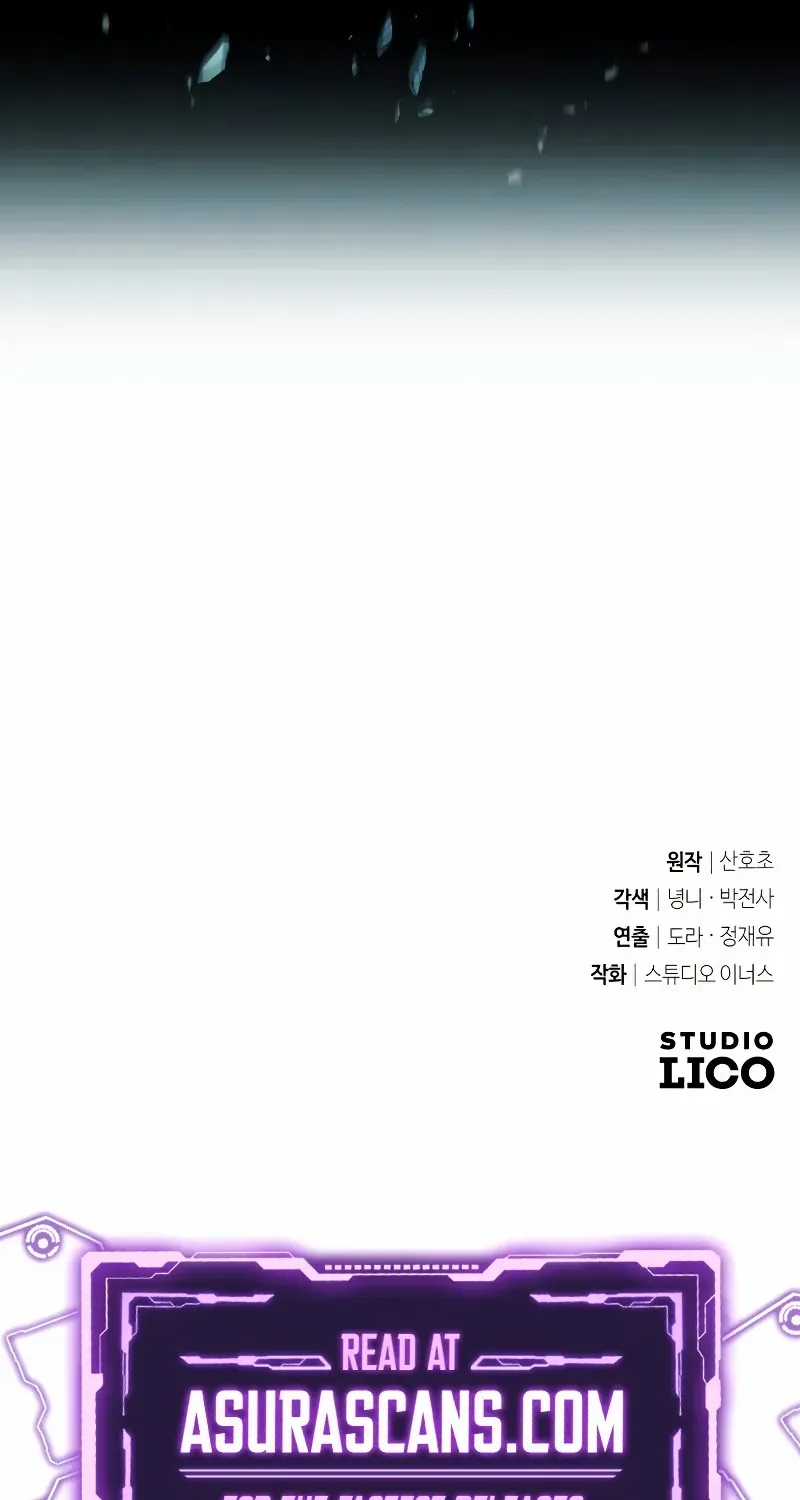 Read Trait Hoarder chapter 20 image 123 on Lezhin