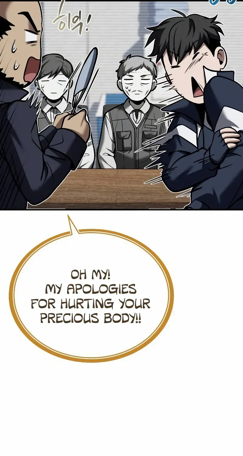 Read Trait Hoarder chapter 20 image 17 on Lezhin
