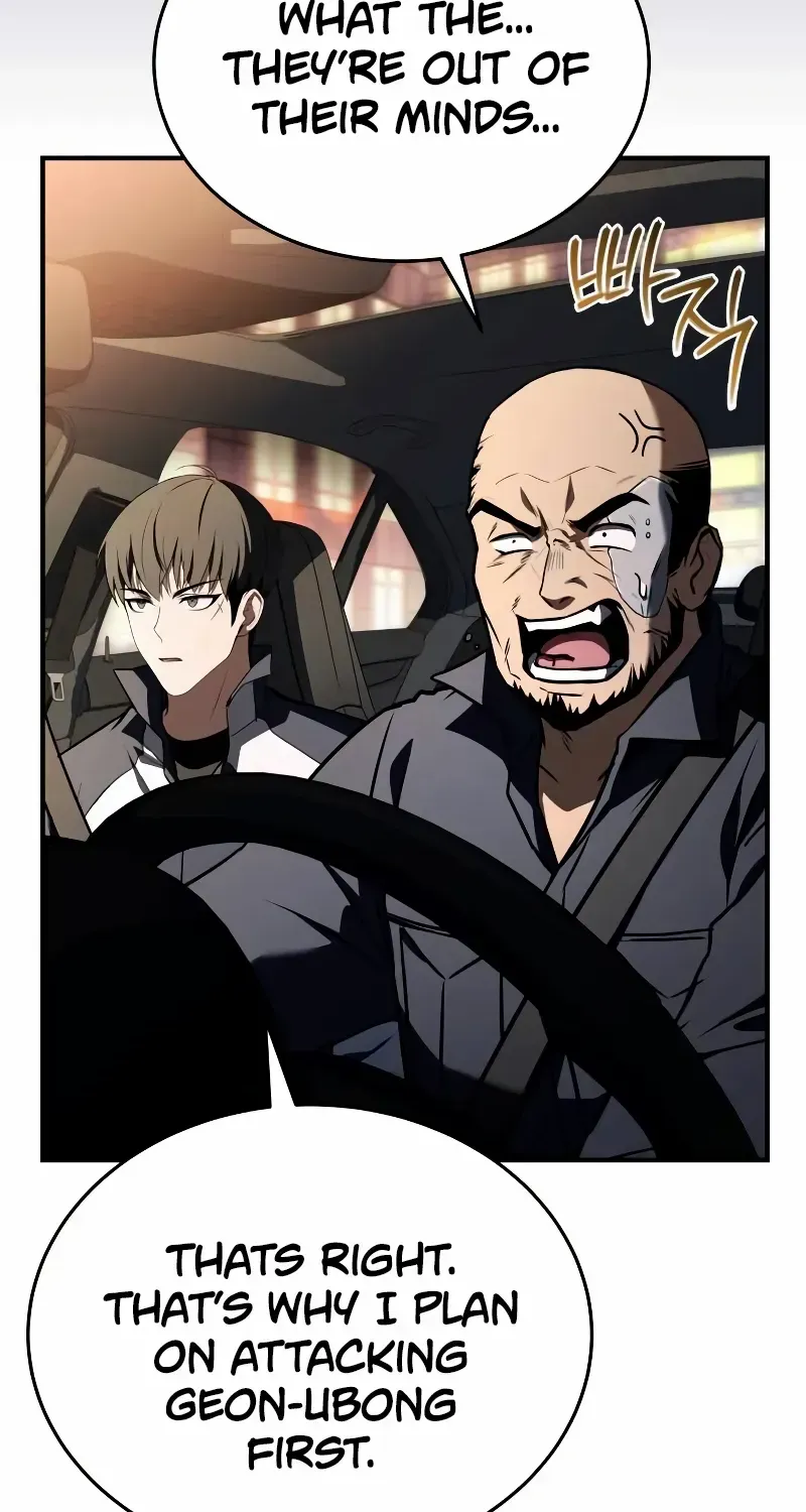 Read Trait Hoarder chapter 20 image 60 on Lezhin