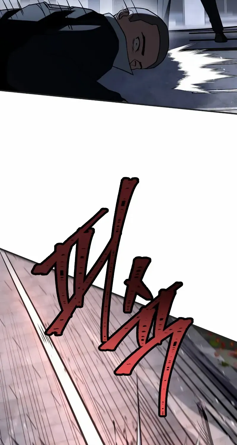 Read Trait Hoarder chapter 20 image 79 on Lezhin