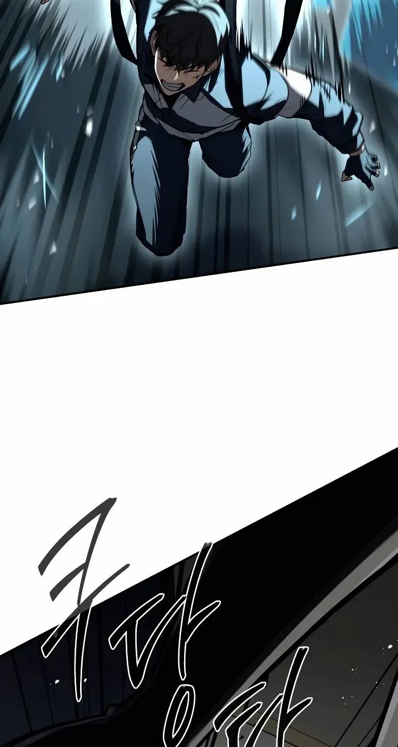Read Trait Hoarder chapter 21 image 101 on Lezhin