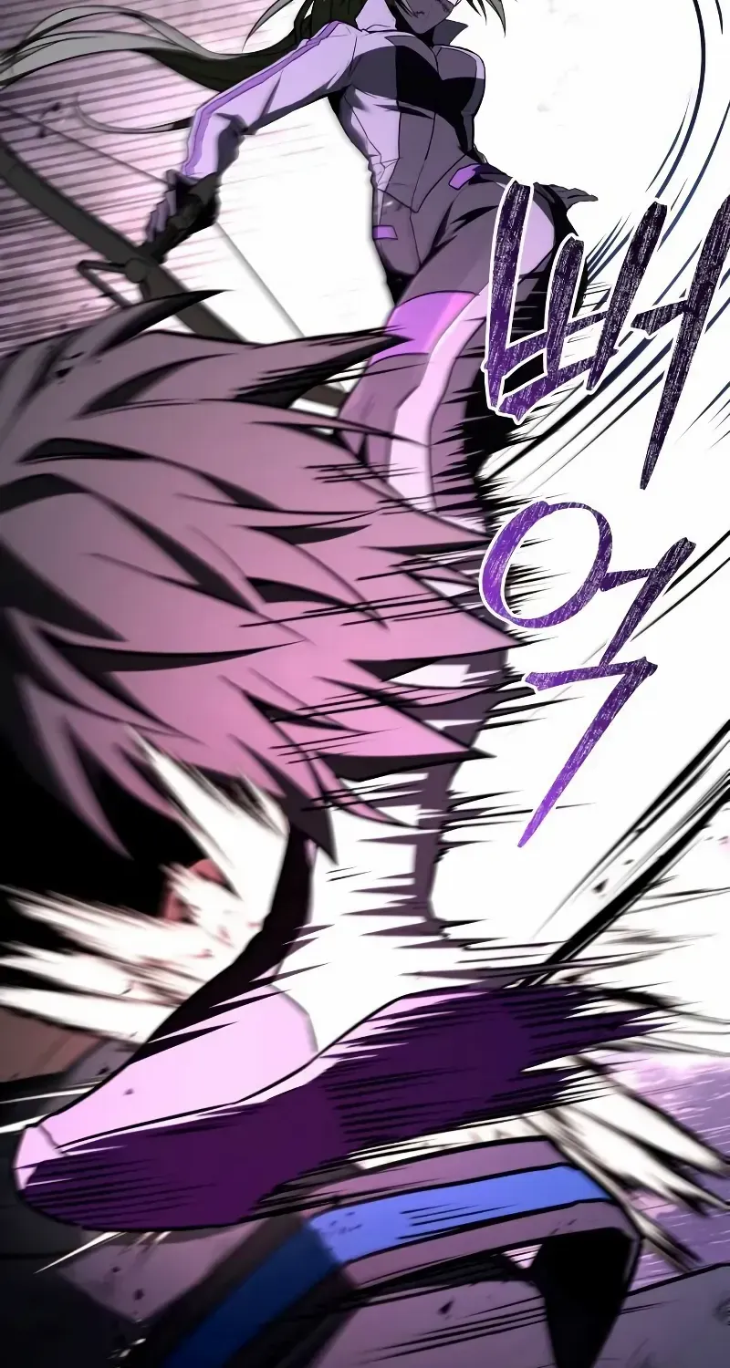 Read Trait Hoarder chapter 21 image 113 on Lezhin