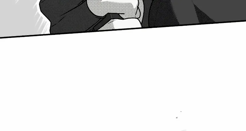 Read Trait Hoarder chapter 21 image 135 on Lezhin