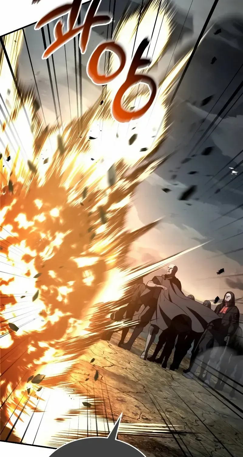Read Trait Hoarder chapter 21 image 46 on Lezhin