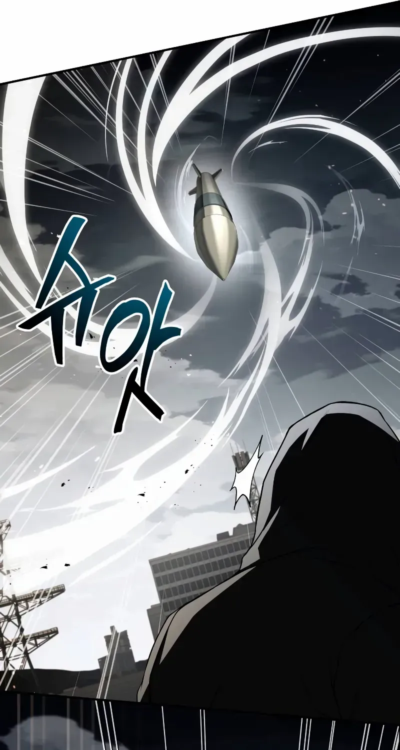 Read Trait Hoarder chapter 21 image 50 on Lezhin