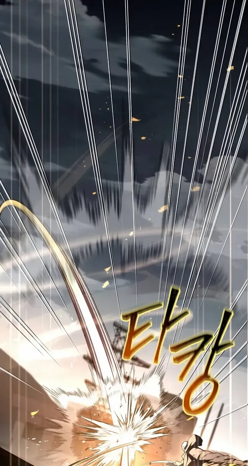 Read Trait Hoarder chapter 21 image 51 on Lezhin