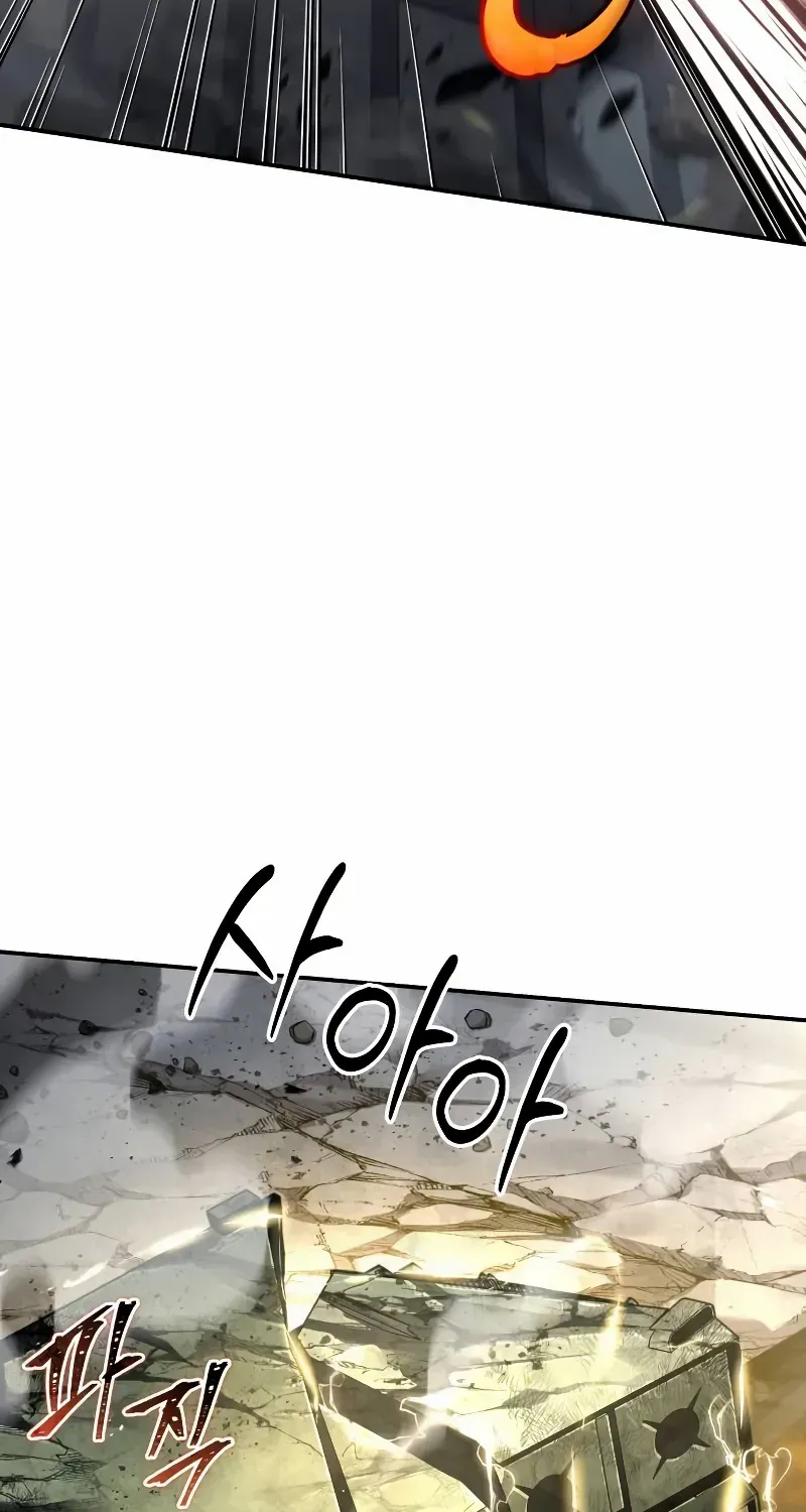 Read Trait Hoarder chapter 21 image 56 on Lezhin