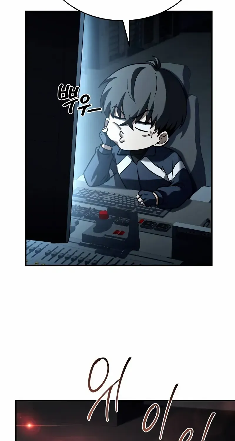 Read Trait Hoarder chapter 21 image 63 on Lezhin